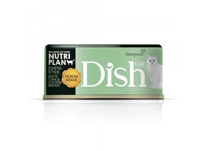 Влажный Корм Nutri Plan (Нутри План) Dish Для Кошек Белый Тунец, Куриная Грудка в Бульоне 85гр 