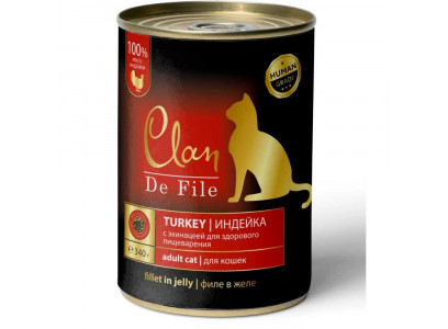 Консервы Clan (Клэн) De File Для Кошек Индейка 340г