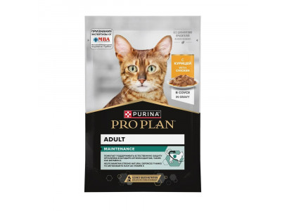 Влажный Корм Pro Plan (Проплан) Для Кошек Курица в Соусе 85г (1*26)  