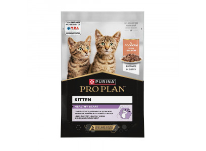 Влажный Корм Pro Plan (Проплан) Для Котят Лосось в Соусе 85г (1*26)  