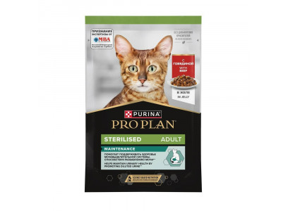 Влажный Корм Pro Plan (Проплан) Для Стерилизованных Кошек Говядина в Желе 85г (1*26) 