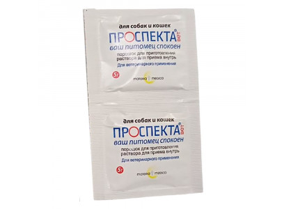 Проспекта-Вет Препарат Против Стресса и Тревоги Порошок №16 ЦЕНА за 2 пакетика 10г (2*8) 