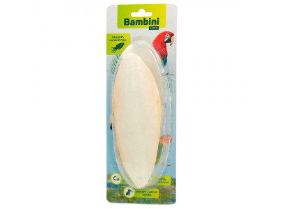 Bambini Pets (Бамбини Петс) Панцирь Каракатицы Для Крупных Попугаев 20см