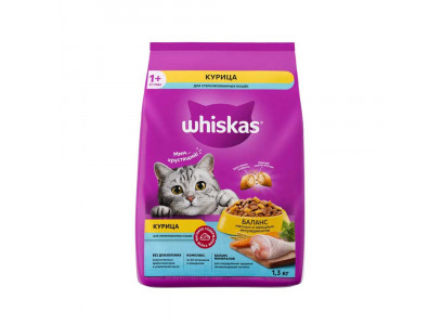 Сухой Корм Whiskas (Вискас) Для Стерилизованных Кошек Курица 1,3кг (1*4) 