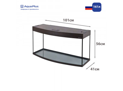 Аквариумный Комплекс Aquaplus (Акваплюс) Lux Led Ф170 Венге 161л, 2-Дверки Мдф Со Стеклом, Фигурная 995323/210466 