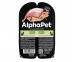 Влажный Корм Alphapet (Альфапет) Для Стерилизованных Кошек Кролик Паштет 80г 53618 