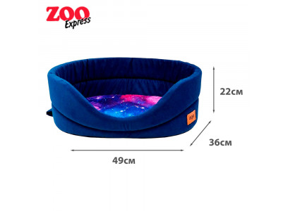 Лежанка Zooexpress Космос, Пухлик, Мебельная Ткань №2 49*36*22см 732321 Синий 