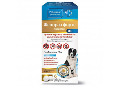 Фенпраз Форте Xl Пчелодар 6-Таблеток Для Крупных Собак Универсальный Антигельминтик Для Борьбы с Внешними и Внутренними Паразитами