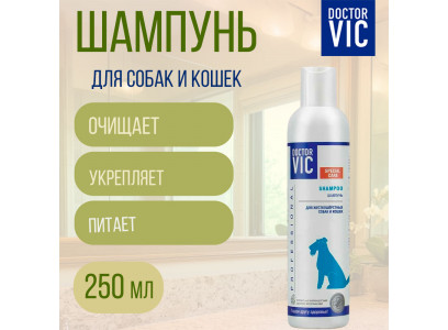 Шампунь Для Жесткошерстных Собак И Кошек Doctor Vic (Доктор Вик)  250мл 18235 