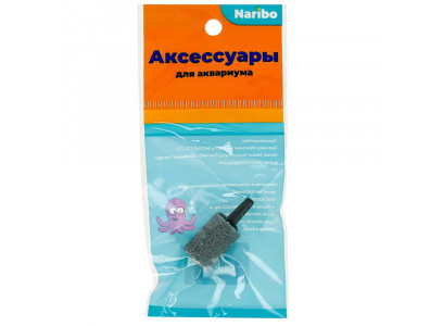 Распылитель Naribo (Нарибо) Цилиндр 15*25мм Серый Nr-663040