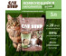 Наполнитель Cat Step (Кэт Степ) Wood Pellets Комкующийся Растительный 5л  