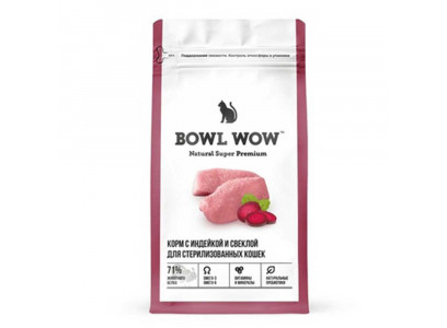 Сухой Корм Bowl Wow (Боул Вау) Для Стерилизованных Кошек Индейка и Свекла 400г 