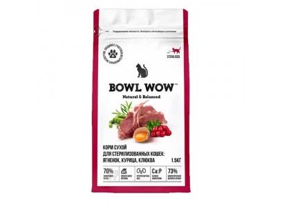 Сухой Корм Bowl Wow Bowl Wow (Боул Вау) Для Стерилизованных Кошек Fresh Meat Ягненок, Курица и Клюква 1,5кг 