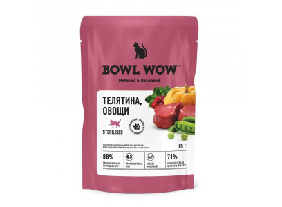 Влажный Корм Bowl Wow Bowl Wow (Боул Вау) Для Стерилизованных Кошек Телятина и Овощи в Соусе 85г 