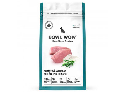 Сухой Корм Bowl Wow (Боул Вау) Для Собак Мелких Пород Индейка, Рис и Розмарин 800г 