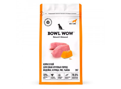 Сухой Корм Bowl Wow (Боул Вау) Для Собак Крупных Пород Индейка, Курица, Рис и Тыква 2кг 