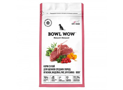Сухой Корм Bowl Wow (Боул Вау) Для Щенков Средних Пород Fresh Meat Ягненок, Индейка, Рис и Брусника 800г 