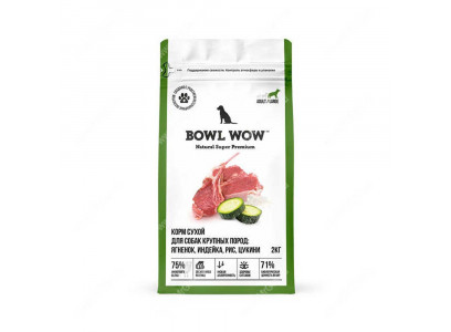 Сухой Корм Bowl Wow (Боул Вау) Для Собак Крупных Пород Fresh Meat Ягненок, Индейка, Рис и Цукини 2кг 