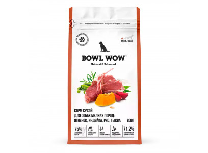 Сухой Корм Bowl Wow (Боул Вау) Для Собак Мелких Пород Fresh Meat Ягненок, Индейка, Рис и Тыква 800г 