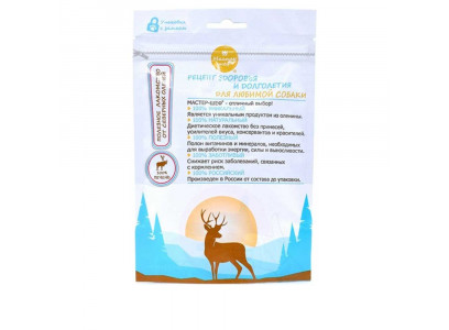 Лакомство Мастер-Шеф Печень Северного Оленя 50г 