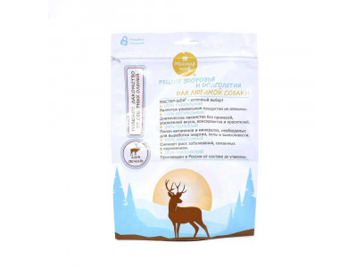 Лакомство Мастер-Шеф Печень Северного Оленя 100г