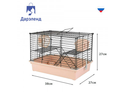 Клетка Дарэленд 4437 Для Грызунов Морти Складная 38*27*27см 