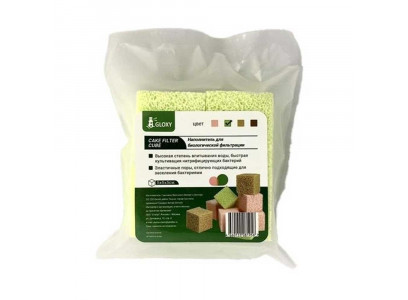 Наполнитель Gloxy (Глокси) Care Filter Cube Для Биологической Фильтрации Воды 5*5*5мм Gl-81956