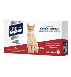 Секс Барьер Капли Для Поддержания Успокаивающего Для Кошек, Курс 2-Флакона  Рецепт