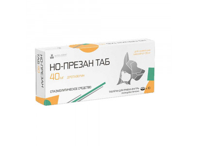 Но-Презан 40мг Спазмолитическое Средство Таблетки , 10-Таблеток 