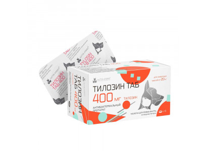 Тилозин 400мг Антибактериальный Препарат 10-Таблеток Рецепт