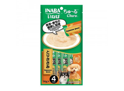 Лакомство Inaba (Инаба) Для Собак Churu Пюре Куриное Филе Для Здоровья Кожи и Шерсти  14г*4  
