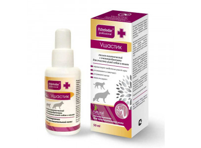 Пчелодар Ушастик Лосьон Для Чистки Ушей Собак и Кошек 50мл