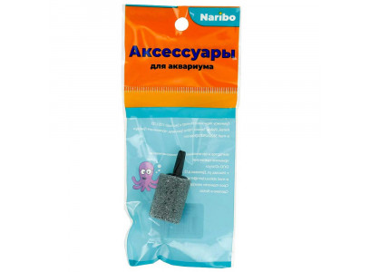 Распылитель Naribo (Нарибо) Цилиндр 18*25мм Серый Nr 663057