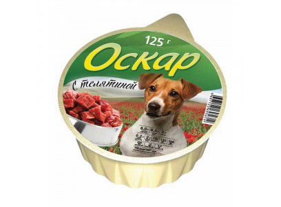 Консервы Оскар Для Собак Телятина 125г 