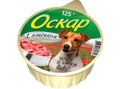 Консервы Для Собак Оскар Ягненок 125г 