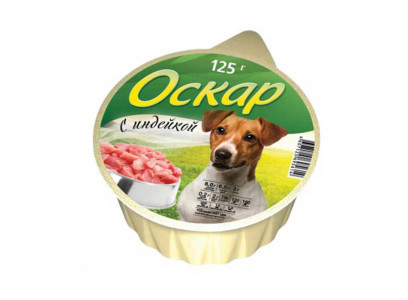 Консервы Для Собак Оскар Индейка 125г