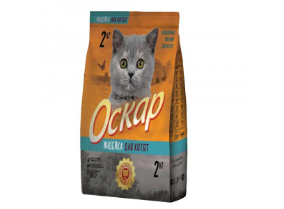 Сухой Корм Оскар Для Котят 2кг 