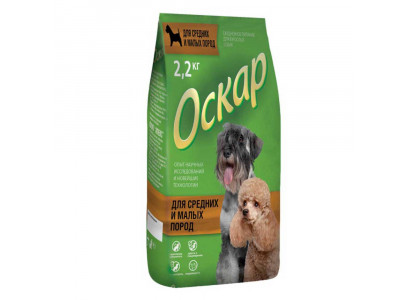 Сухой Корм Оскар Для Собак Средних И Малых Пород 2,2кг