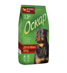Сухой Корм Оскар Активные Породы Для Собак 2,2кг