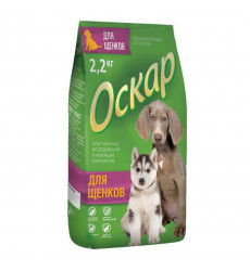 Сухой Корм Оскар Для Щенков 2,2кг