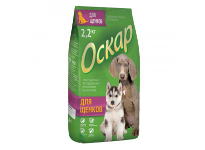 Сухой Корм Оскар Для Щенков 2,2кг