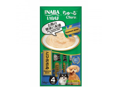 1+1 В Подарок! Inaba (Инаба) Churu 14г*4г Пюре Куриное Филе Для Поддержания Здоровья ЖКТ Для Собак(Уп48)Rud1 