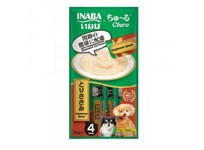 1+1 В Подарок! Inaba (Инаба) Churu 14г*4 Пюре Куриное Филе Для Поддержания Здоров Суставов Для Собак(Уп48)Rud10 