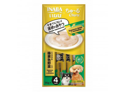 1+1 В Подарок! Inaba (Инаба) Churu 14г*4г Пюре Куриное Филе с Овощами Для Собак (Уп48) Rud106 139 3041 