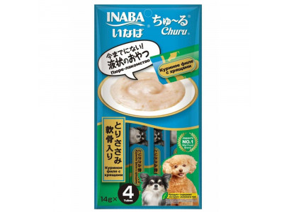 1+1 В Подарок! Inaba (Инаба) Churu 14г*4г Пюре Куриное Филе с Хрящами Для Собак (Уп48) Rud107 139 3049 