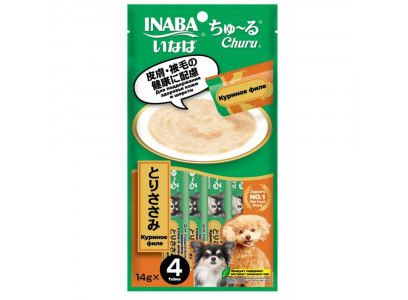 1+1 В Подарок! Лакомство Inaba (Инаба) Churu Для Собак 14г*4 Пюре Куриное Филе Для Здоровья Кожи и  Шерсти 