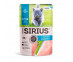 Влажный Корм Sirius (Сириус) Для Котят Индейка и Курица 24*1 85гр 