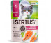Влажный Корм Sirius (Сириус) Для Кошек Лосось и Морковь 24*1 85гр 