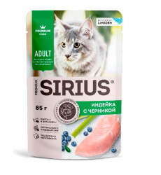 Влажный Корм Sirius (Сириус) Для Кошек с Чувствительным Пищеварением Индейка и Черника 24*1 85гр