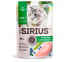 Влажный Корм Sirius (Сириус) Для Кошек с Чувствительным Пищеварением Индейка и Черника 24*1 85гр 